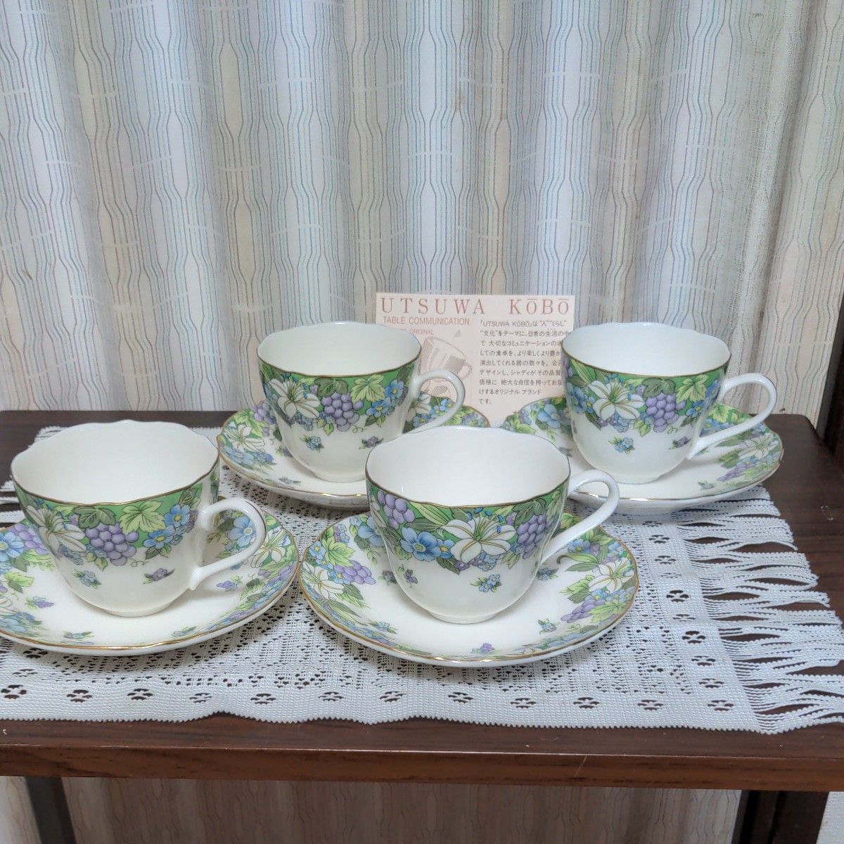 日本陶器会社 ティーカップセット 2脚 3脚 花柄 デザート皿 金彩 バラ