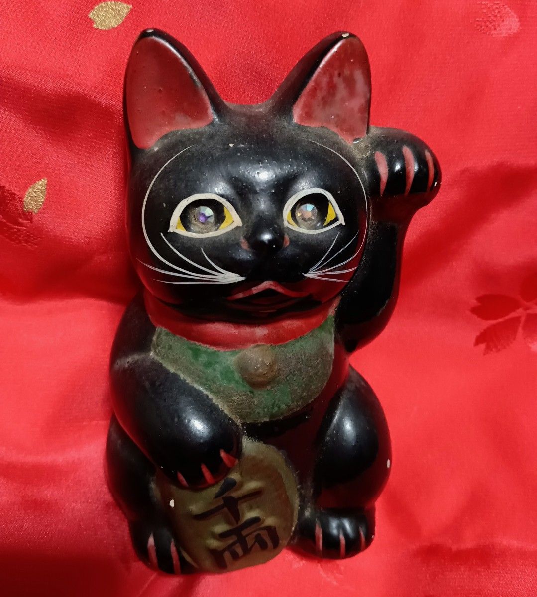 縁起物］招き猫（招福黒猫）アンティーク レトロ ビンテージ｜Yahoo
