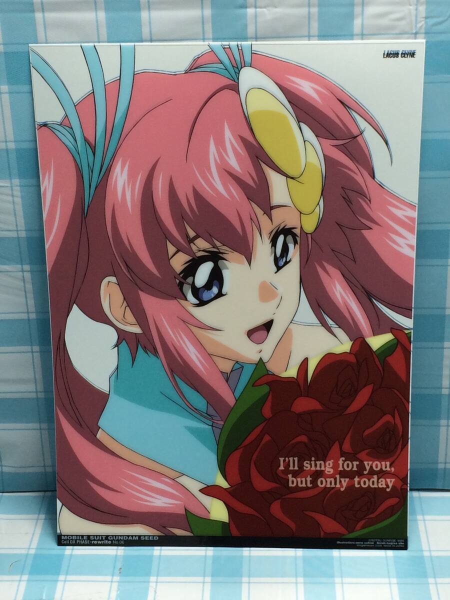 ガンダムseedフォトコレクション アスラン カガリ パラレル4種 Yahoo