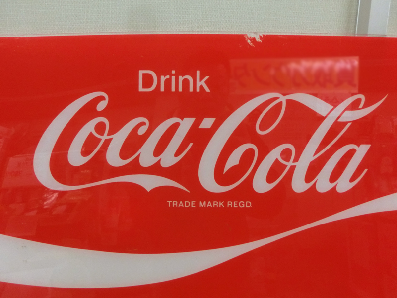コカコーラ アクリルパネル 自販機？ サインパネル 当時物 Coca-Cola