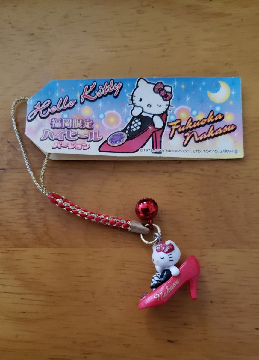 ハローキティー ご当地キティー 根付け チャーム 希少品 38個 まとめ