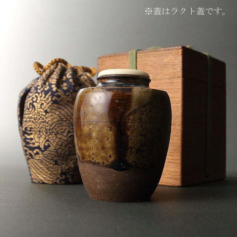 Yahoo!オークション - 委託HK 時代 古瀬戸肩衝茶入 仕覆付（茶道具 瀬