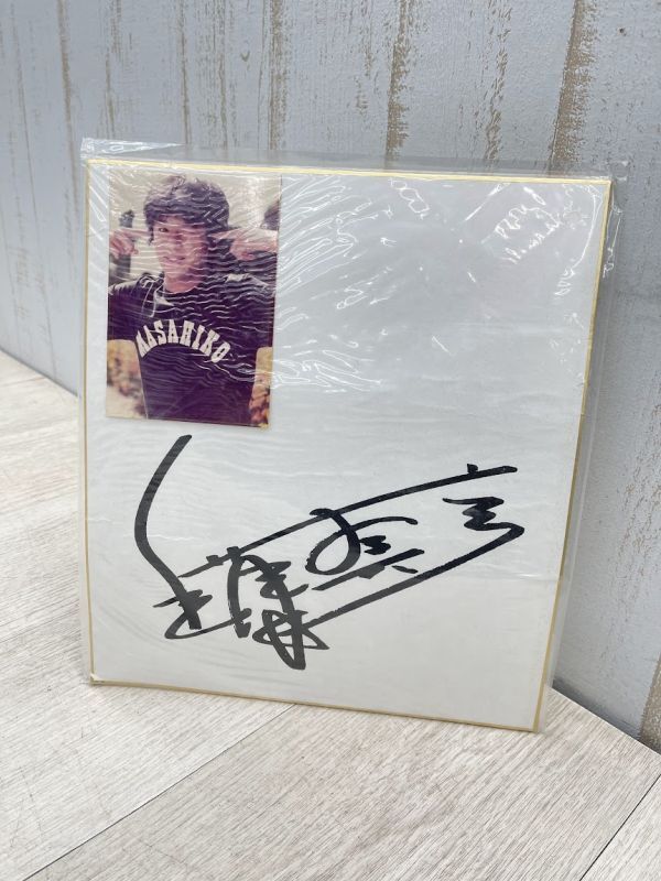 Yahoo!オークション - 1円 近藤真彦 サイン色紙 マッチ ブロマイド付き