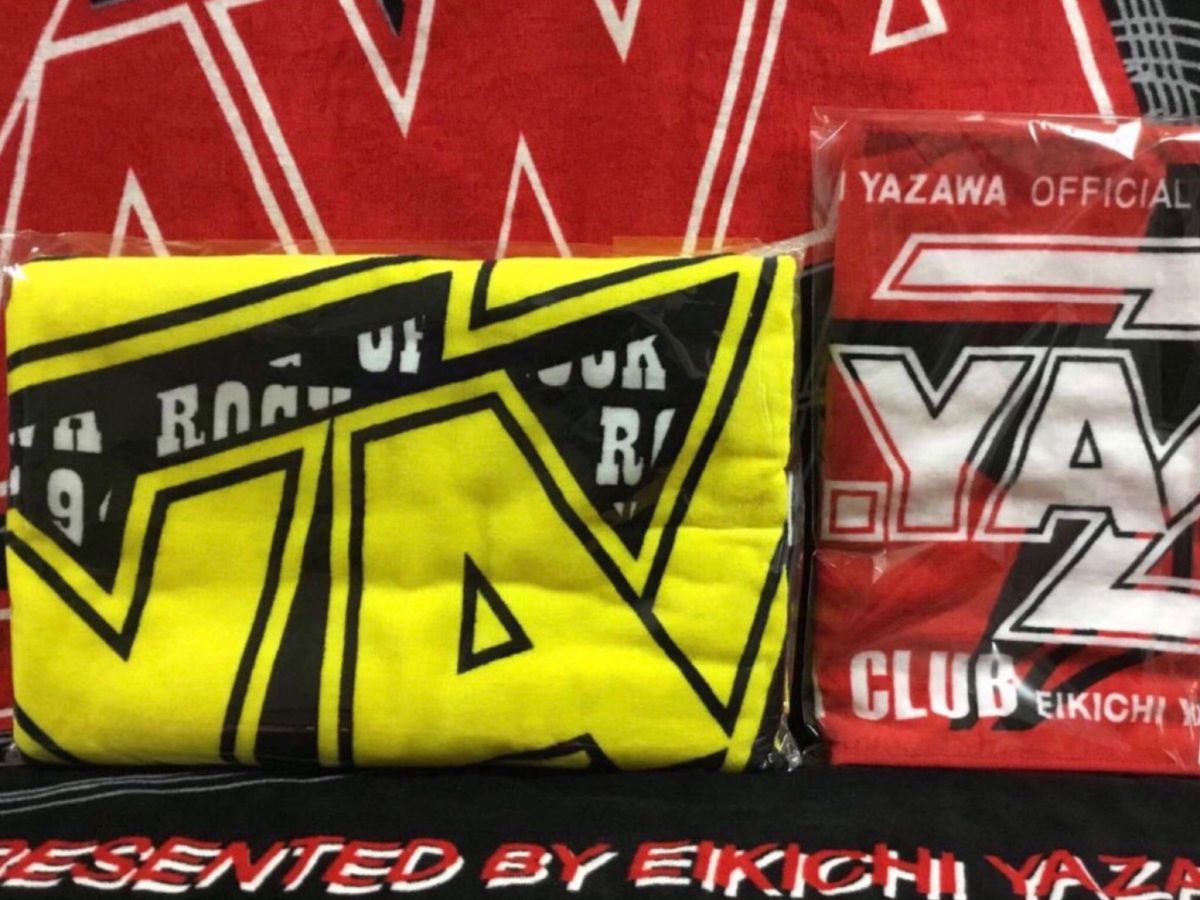 矢沢永吉 グッズ 2種セット｜Yahoo!フリマ（旧PayPayフリマ）