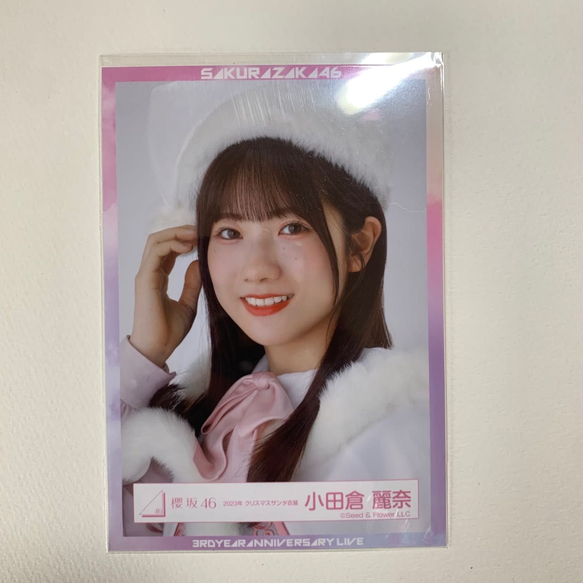 小田倉麗奈 櫻坂46 直筆サイン入り生写真 クリスマス衣装2024 ば*こ様