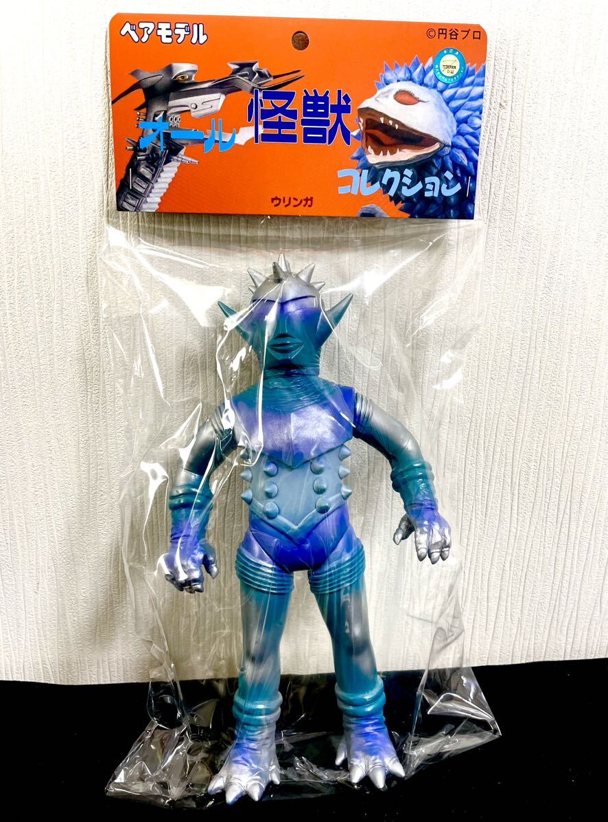 ベアモデルソフビウルトラマンウリンガ怪獣フィギュア 青紫色