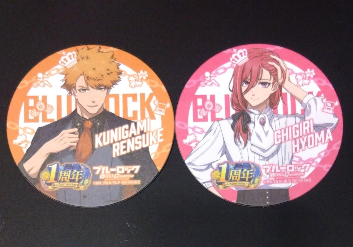 ブルーロック PWC 1周年記念コースター 國神＆千切｜Yahoo!フリマ（旧