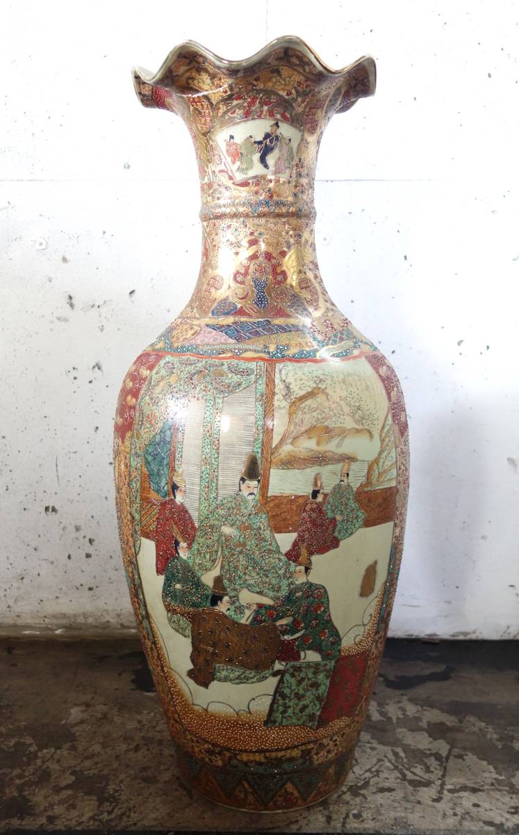 2025年最新】Yahoo!オークション - 薩摩(日本の陶磁 陶芸)の中古品