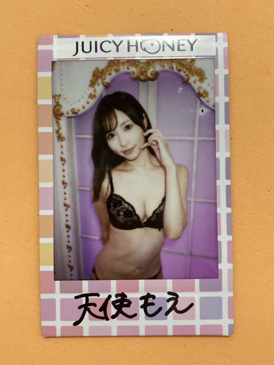 Yahoo!オークション - 天使もえ ジューシーハニー PLUS #21 直筆サイン