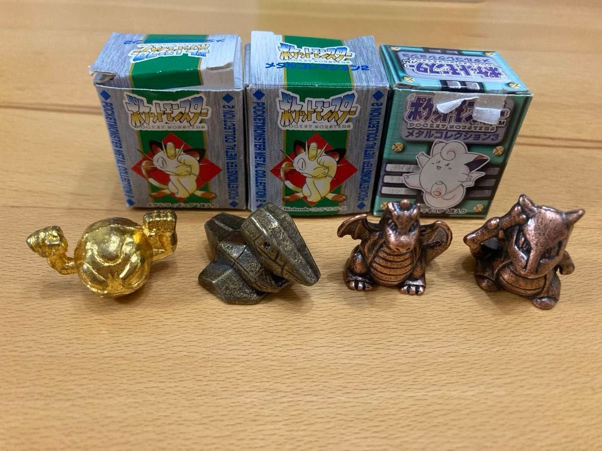ポケモン メタルコレクション フィギュア ポケットモンスター ポケモン