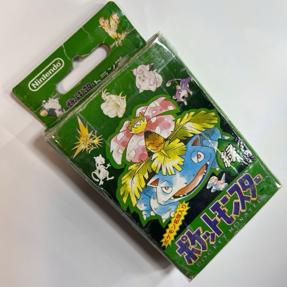 ポケモンのトランプ(初代・緑)です。 ポケモン トランプ 緑 初代