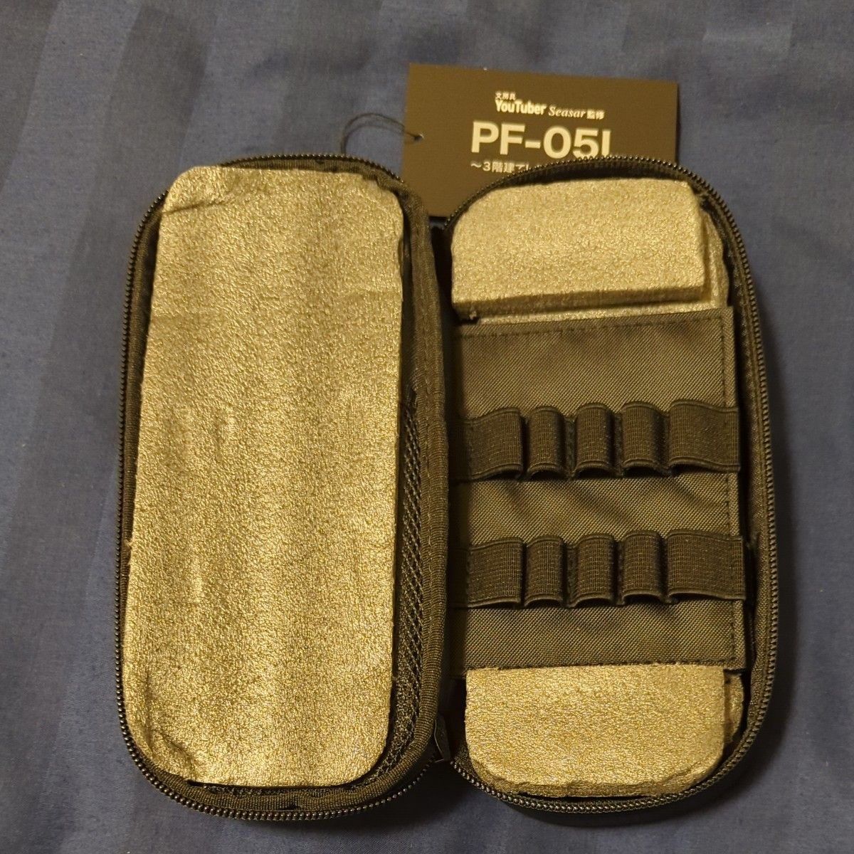 驚異の3階建て]しーさー×ノーマディック3階建てペン