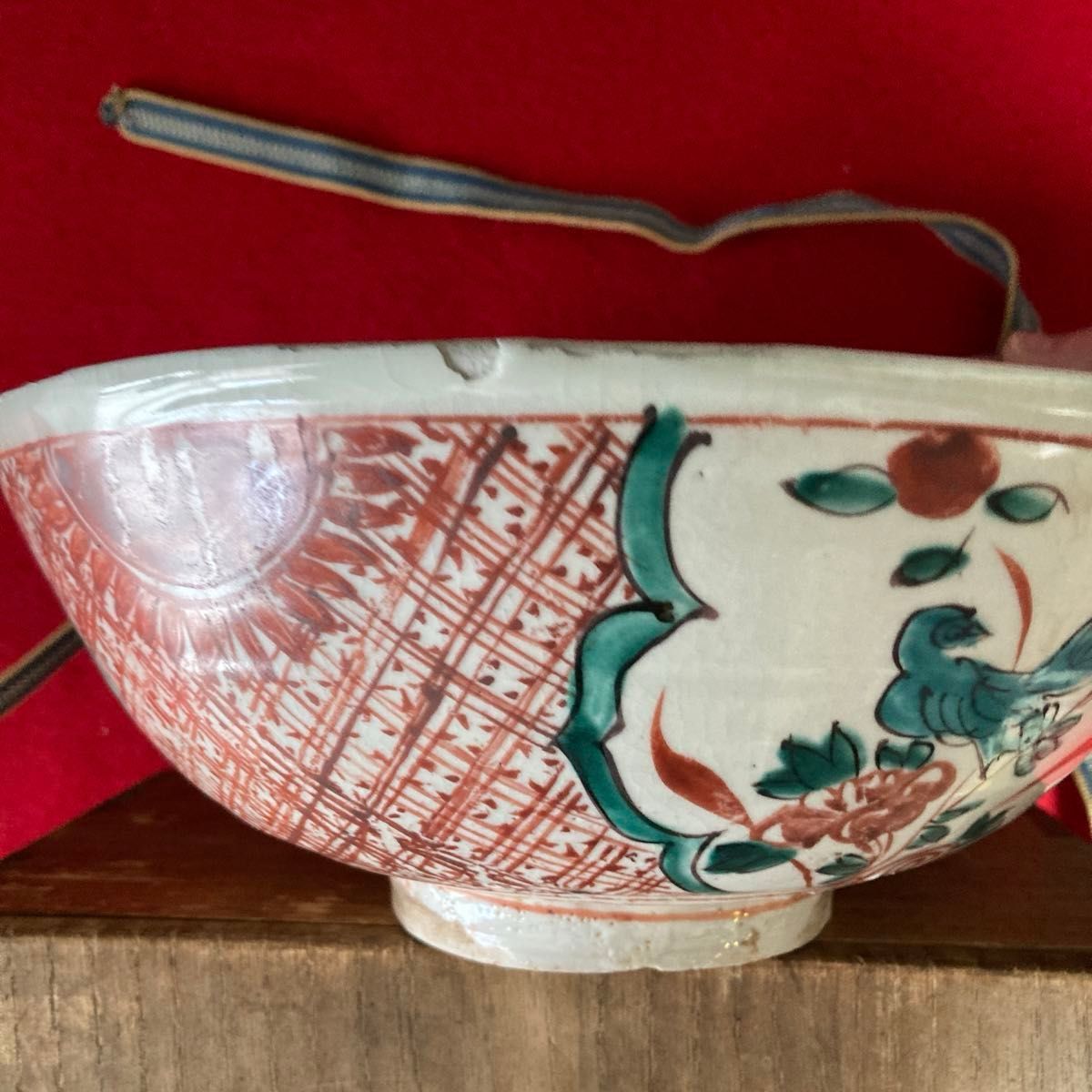 菓子鉢 茶道具 十一代永楽保全造 共箱 福の字 呉須赤絵 在印 ／利休