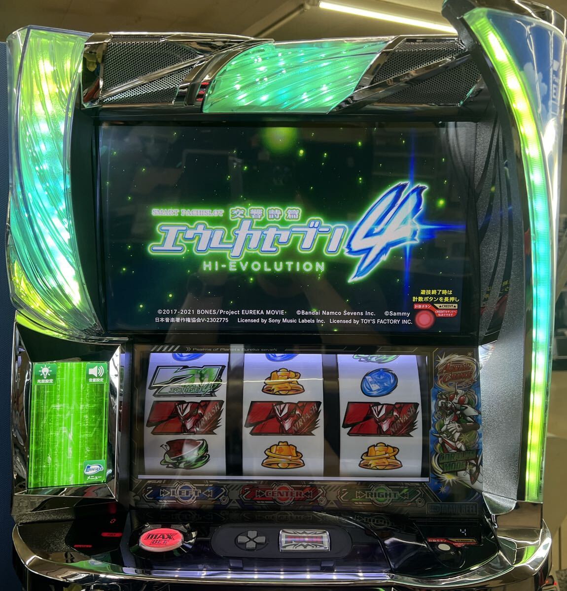 スマスロ実機 パチスロ エウレカセブン4 簡易ユニット付 ⭕️送料無料⭕️