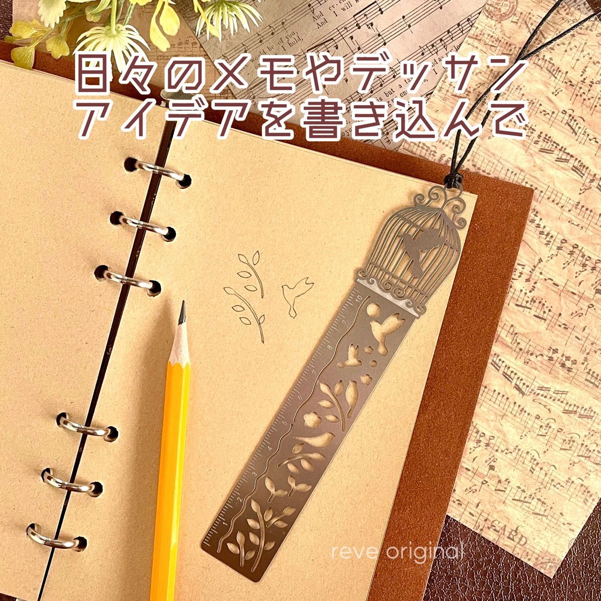 手帳 A6 ジャンクジャーナル 日記帳 アルバム ノート メモ ビジネス