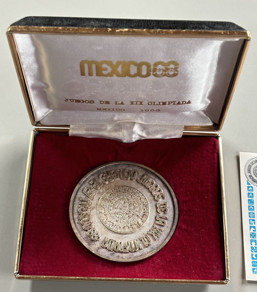 メダル 1968年メキシコオリンピック 第19回オリンピック大会記念メダル