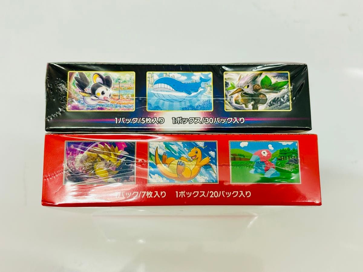 ポケモンカード ポケカ 拡張パック ロストアビス & 151 シュリンク付き