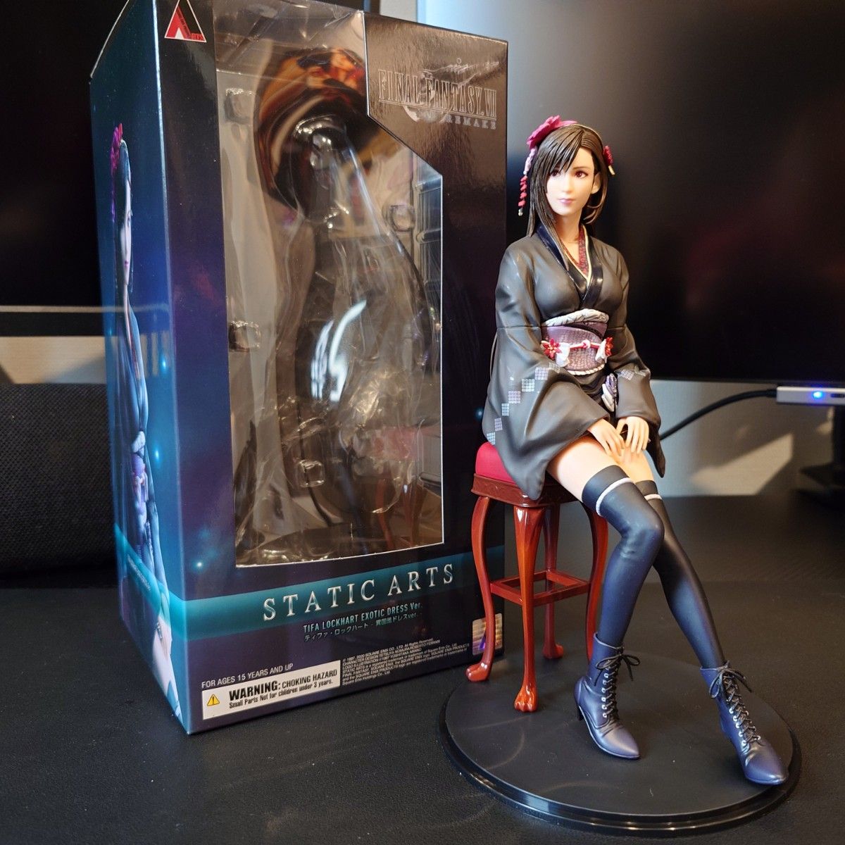 値引)ファイナルファンタジー7 FF7 ティファ 異国風ドレス