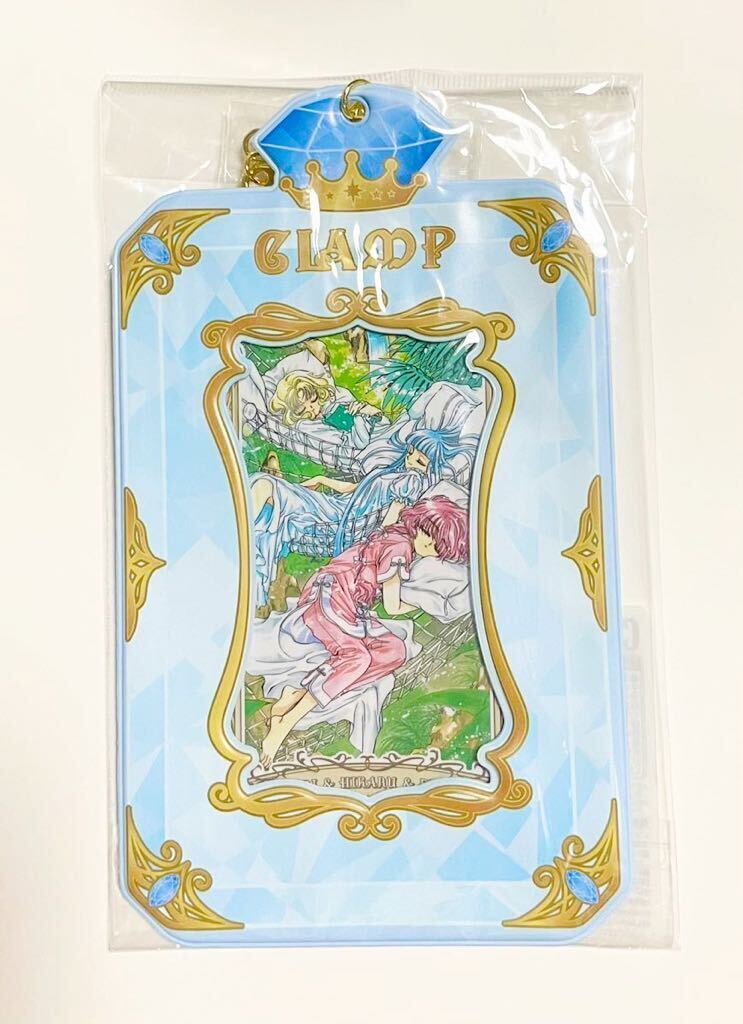 CLAMP in CARDLAND レイアース xxxHOLiC 加工違いセット CLAMP in