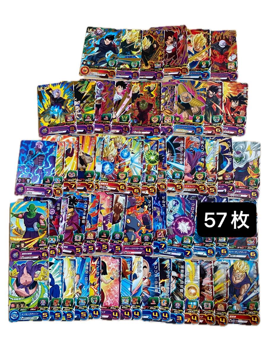 スーパードラゴンボールヒーローズカードまとめ売り i*0様 スーパー