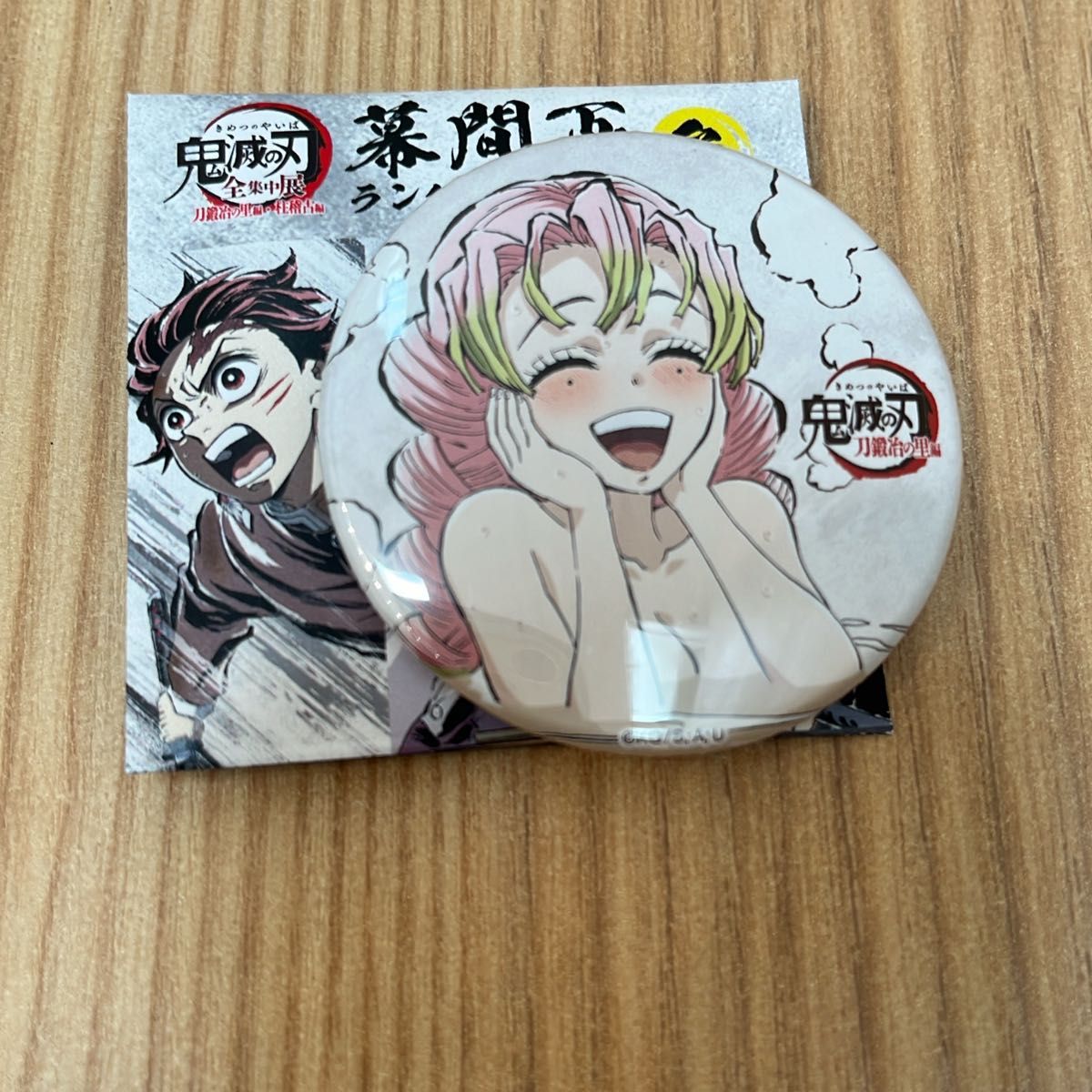 鬼滅の刃 全集中展 甘露寺蜜璃 幕間画缶バッジ 参 温泉 入浴｜Yahoo