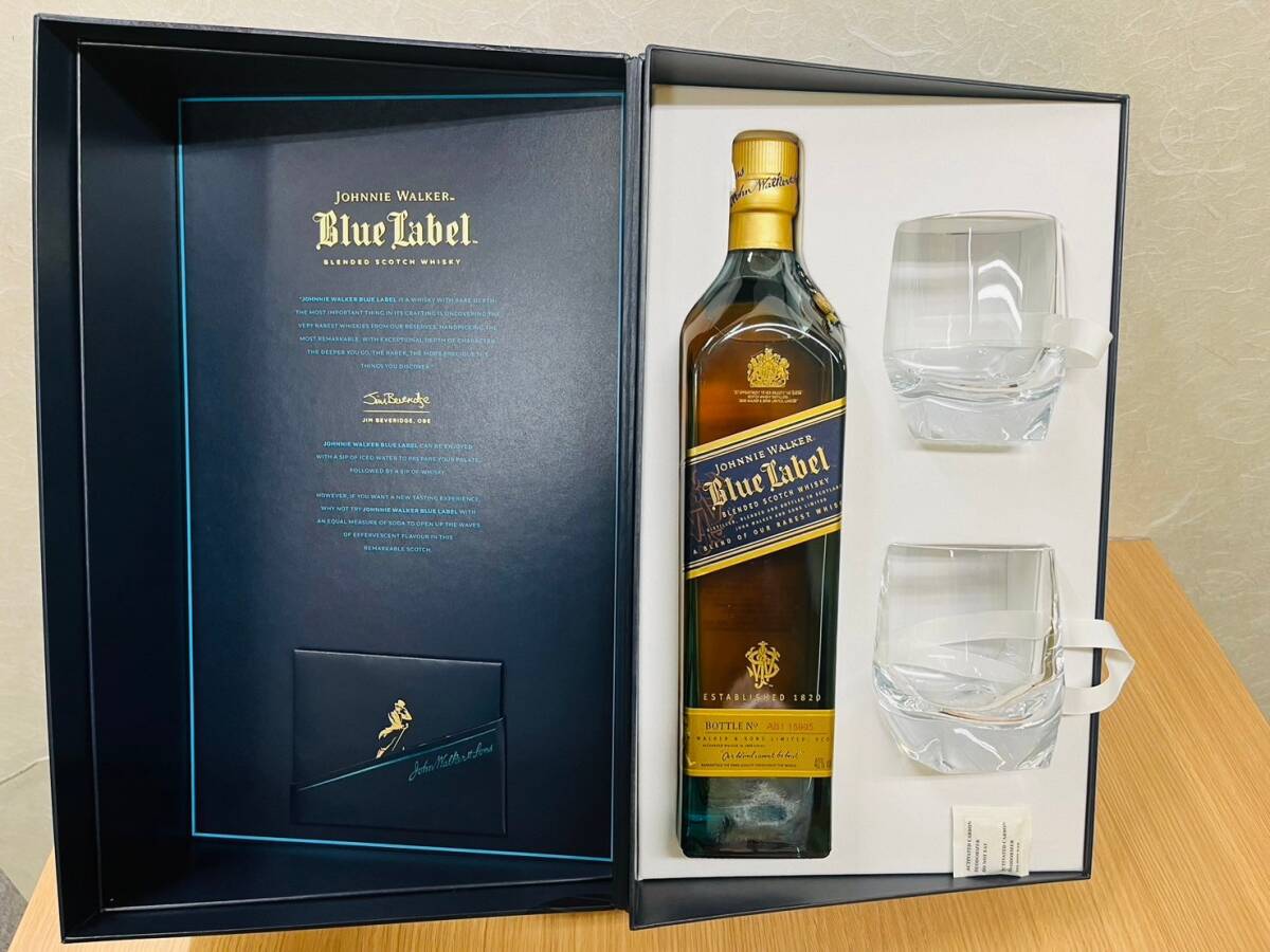 古酒 JohnnyWalker ジョニー ウォーカー BLACK LABEL ブラックラベル