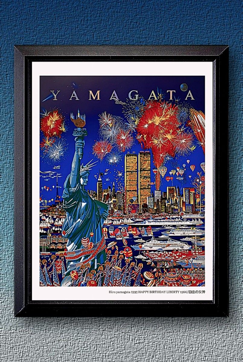 ヒロ・ヤマガタ 大型額装品 アートポスター ヒロ・ヤマガタ / Hiro