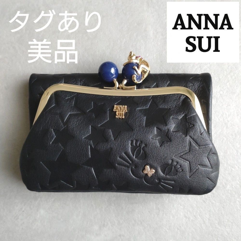 ANNA SUI(アナスイ) 2つ折り財布美品 - 黒 ネコ/スター(星)/がま口 レザー