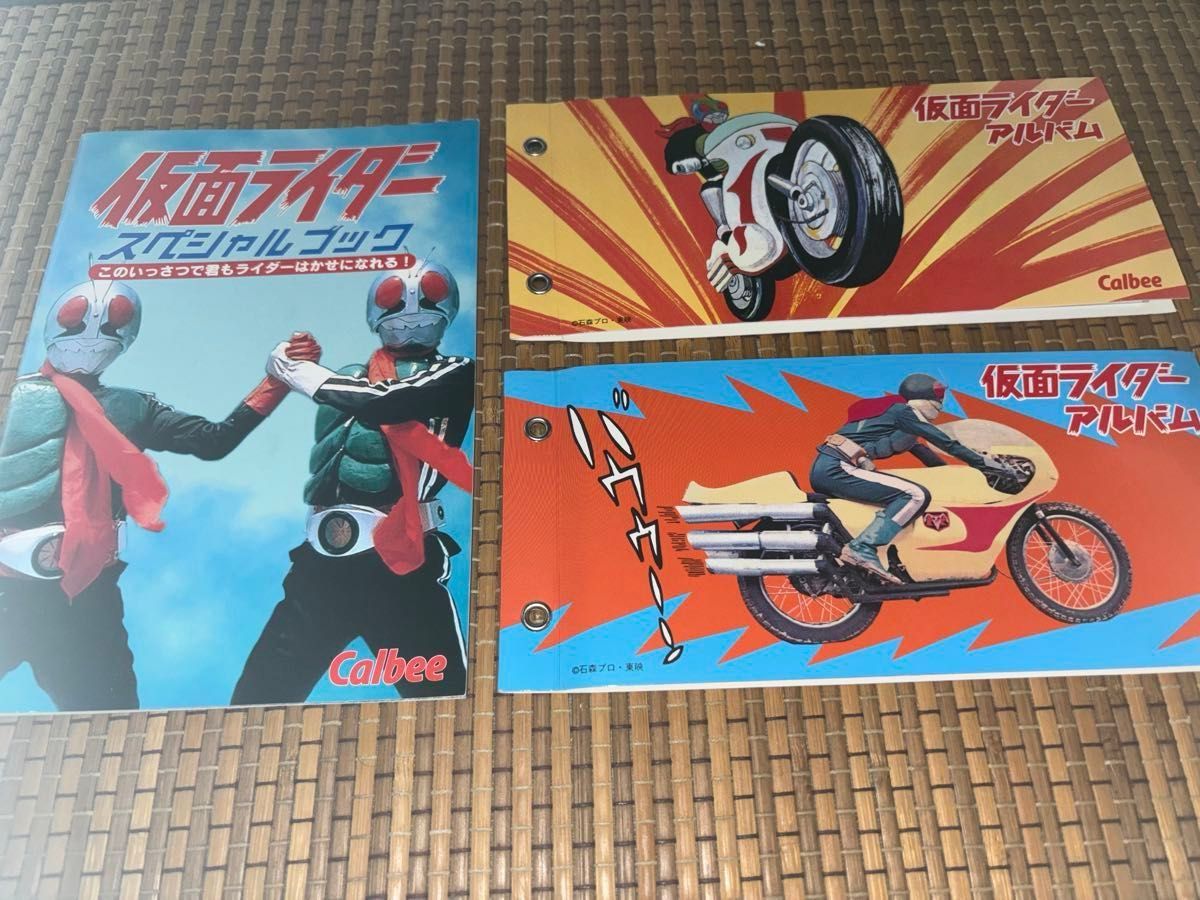 1999年 カルビー 仮面ライダー チップスカード｜Yahoo!フリマ（旧