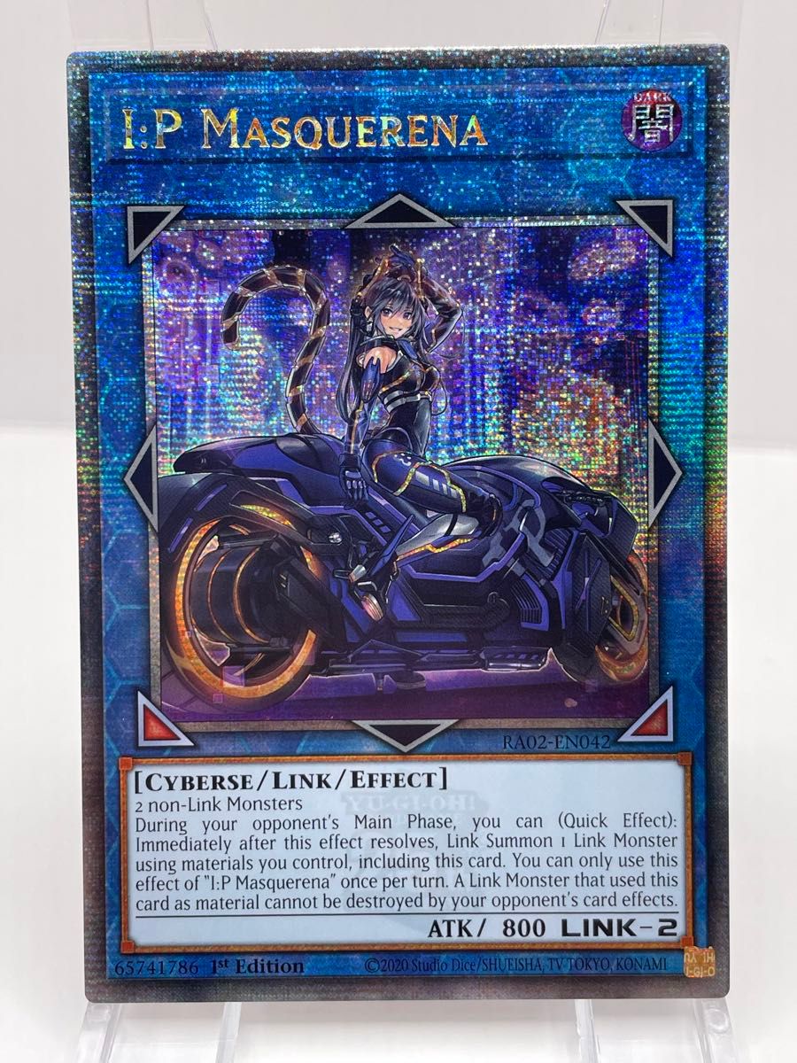 遊戯王 I:Pマスカレーナ 絵違い クオシク 25th QCSE アーコレ 遊戯王 I