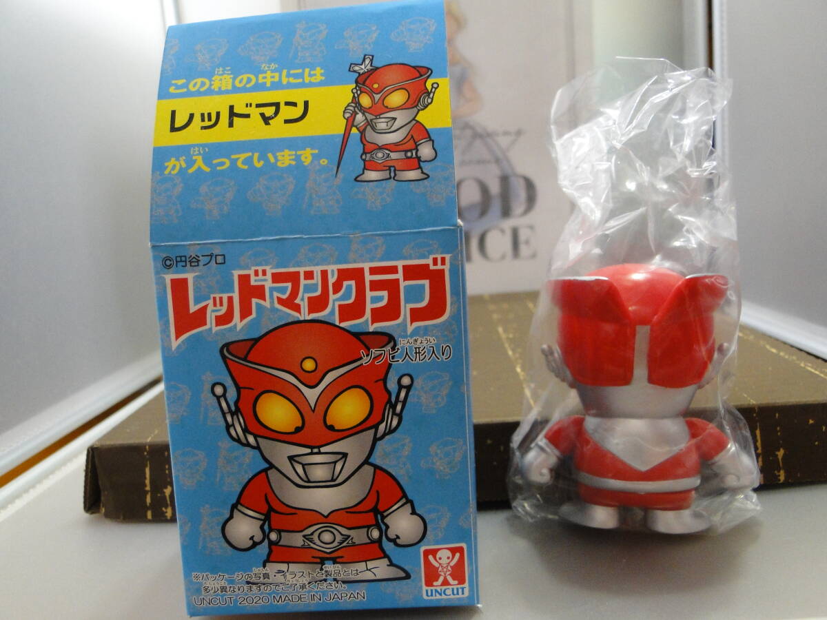 レッドマンクラブ ボンボンヒーロー ワンフェスUNCUTソフビ 4種 【公式