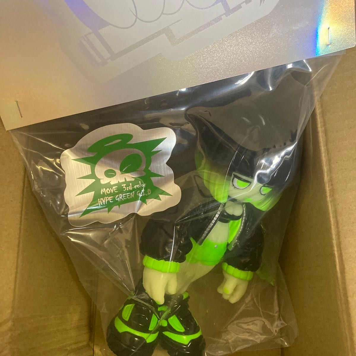 新品未開封 emdash move ソフビ 3rdカラー hype green g i d emDASH