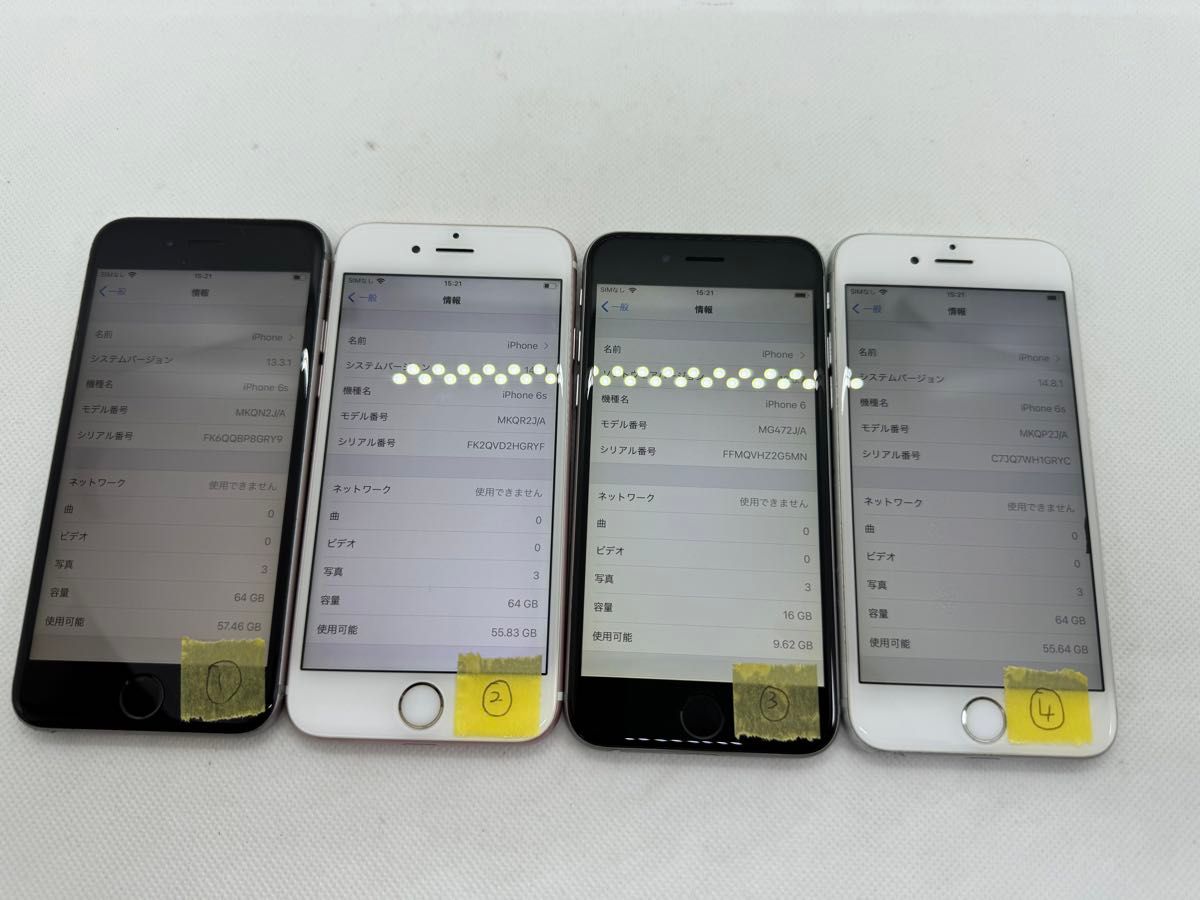 iPhone 6s 3台、iPhone se 1台 iPhone6s 3台セット