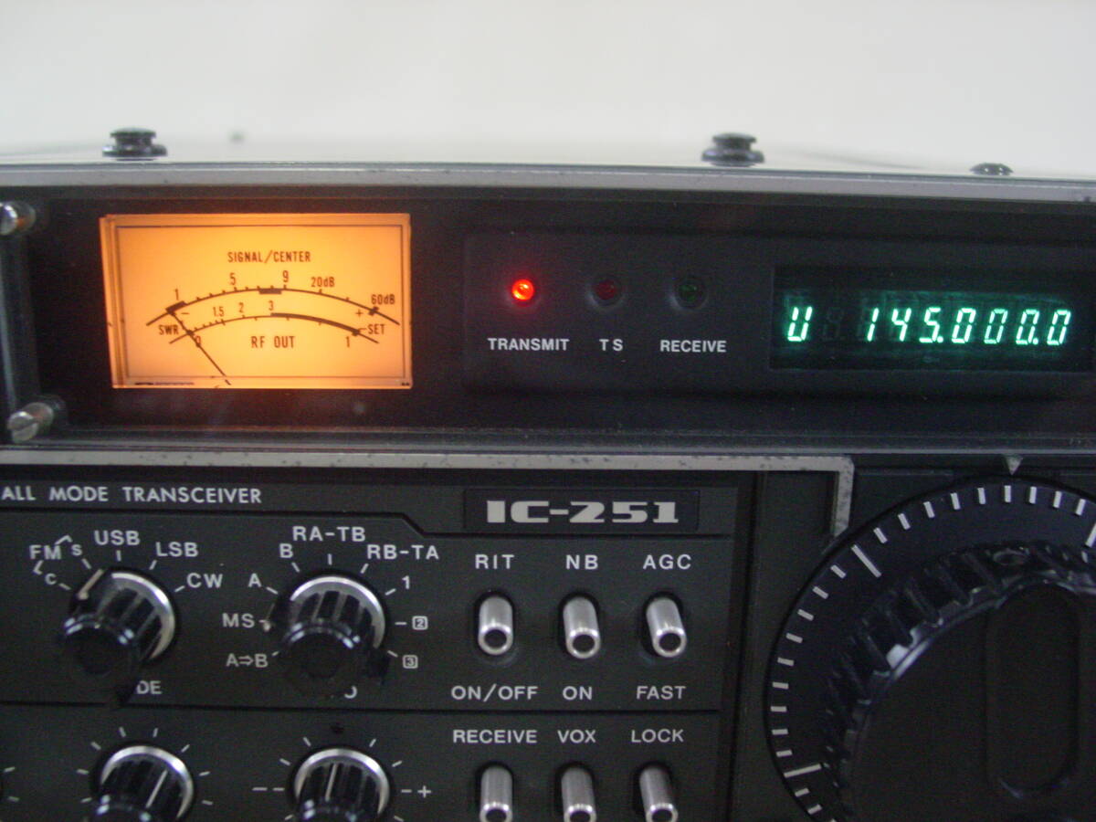ICOM IC-251 オールモードトランシーバー動作未確認