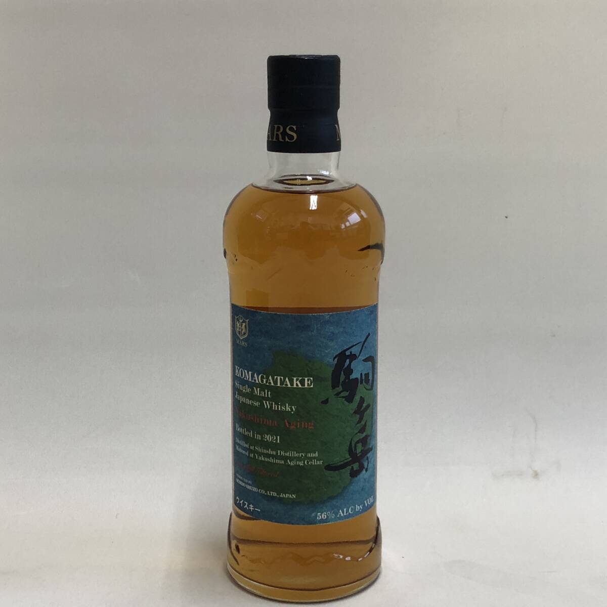 シングルモルト駒ヶ岳 屋久島エージング Bottled in 2021