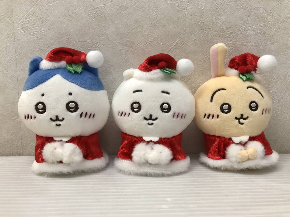 ちいかわ サンタさんだ！持ちますマスコット 3種セット 【公式通販】
