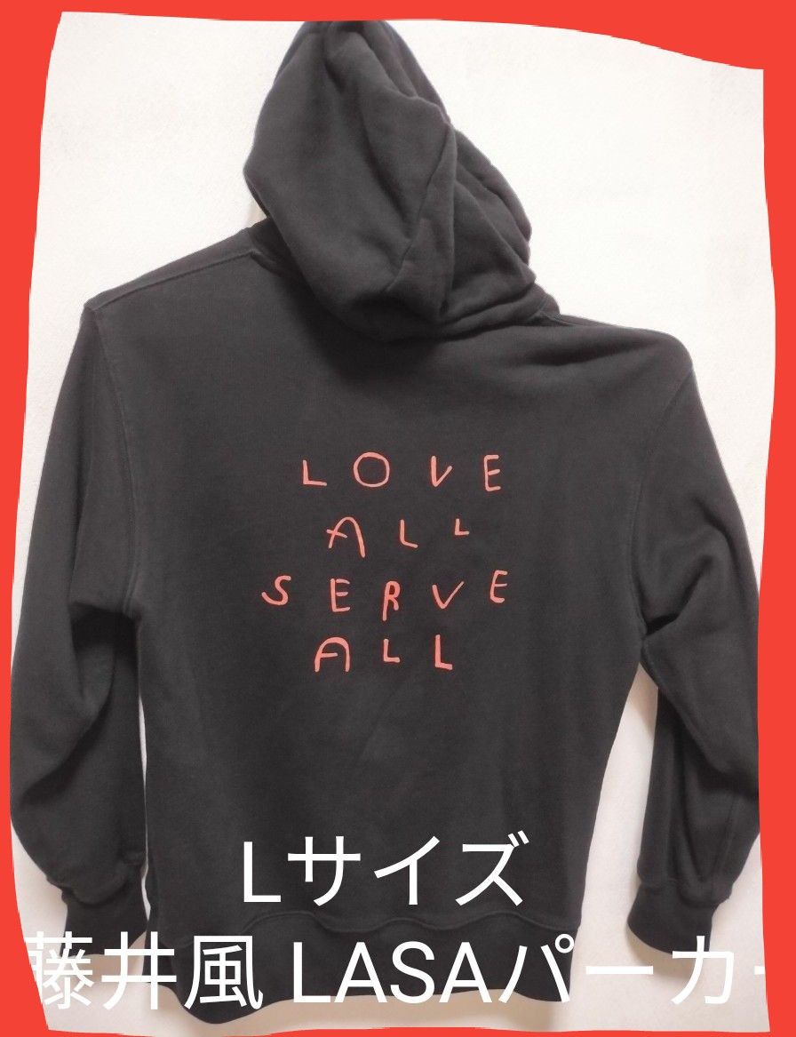 藤井風 LASA パーカー フーディー グッズ М LOVE ALL SERVE