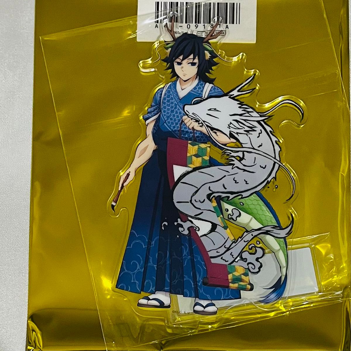 鬼滅の刃 伍周年記念 モチーフピンズ 冨岡義勇