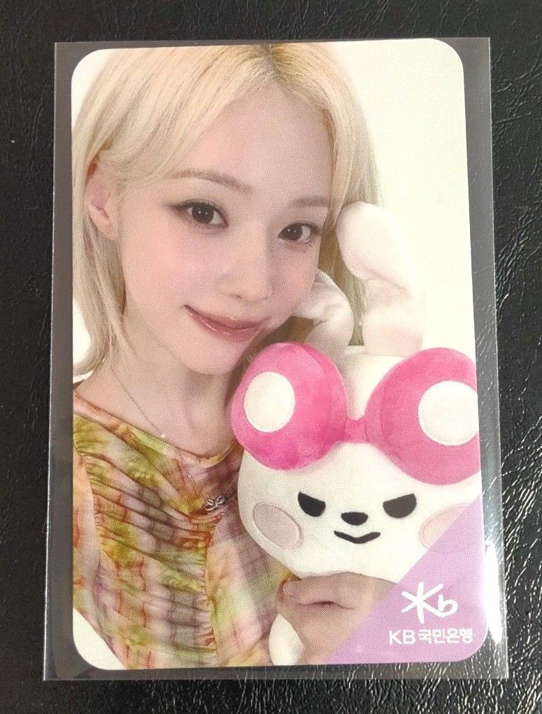 ナヨン トレカ 新韓銀行 国民銀行 KB 枠あり shinhan card ナヨン