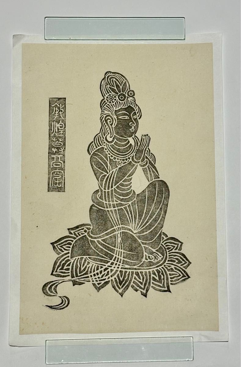 春画 おもちゃ絵」木版刷り 1枚|木版画 艶本 わじるし