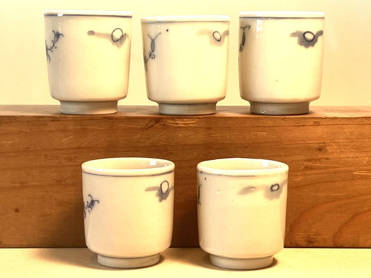 ○古伊万里 染付 のぞき猪口 [月と兎] 5点○そば猪口 蕎麦