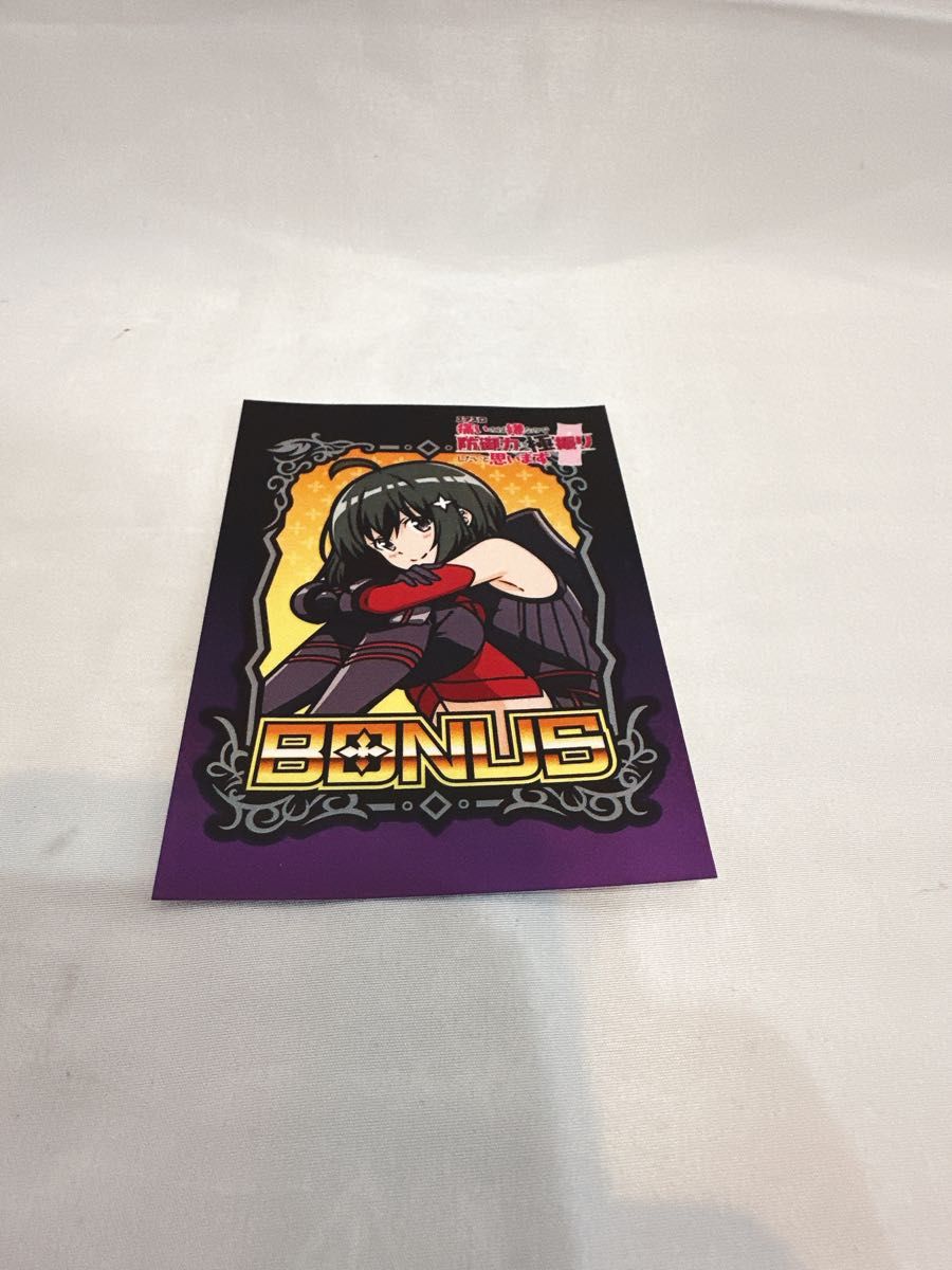 Sammy】エイリやんグッズ（ぬいぐるみ、タオル、クリアファイル