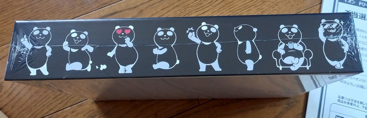 イオン ドリームキャンペーン ブラックパンダ ジグソーパズル 1000