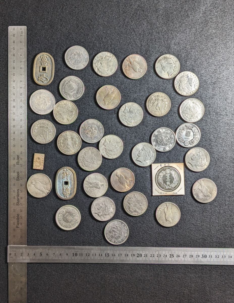 W07012 古美術 古銭 硬貨 硬幣 貨幣 世界コイン 外国銭 参考品 848g