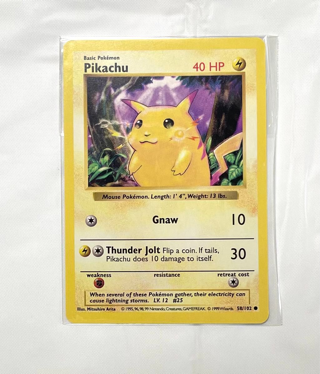 ポケモンカード ポケモン ベストコレクション カード 【旧裏】 ポケカ