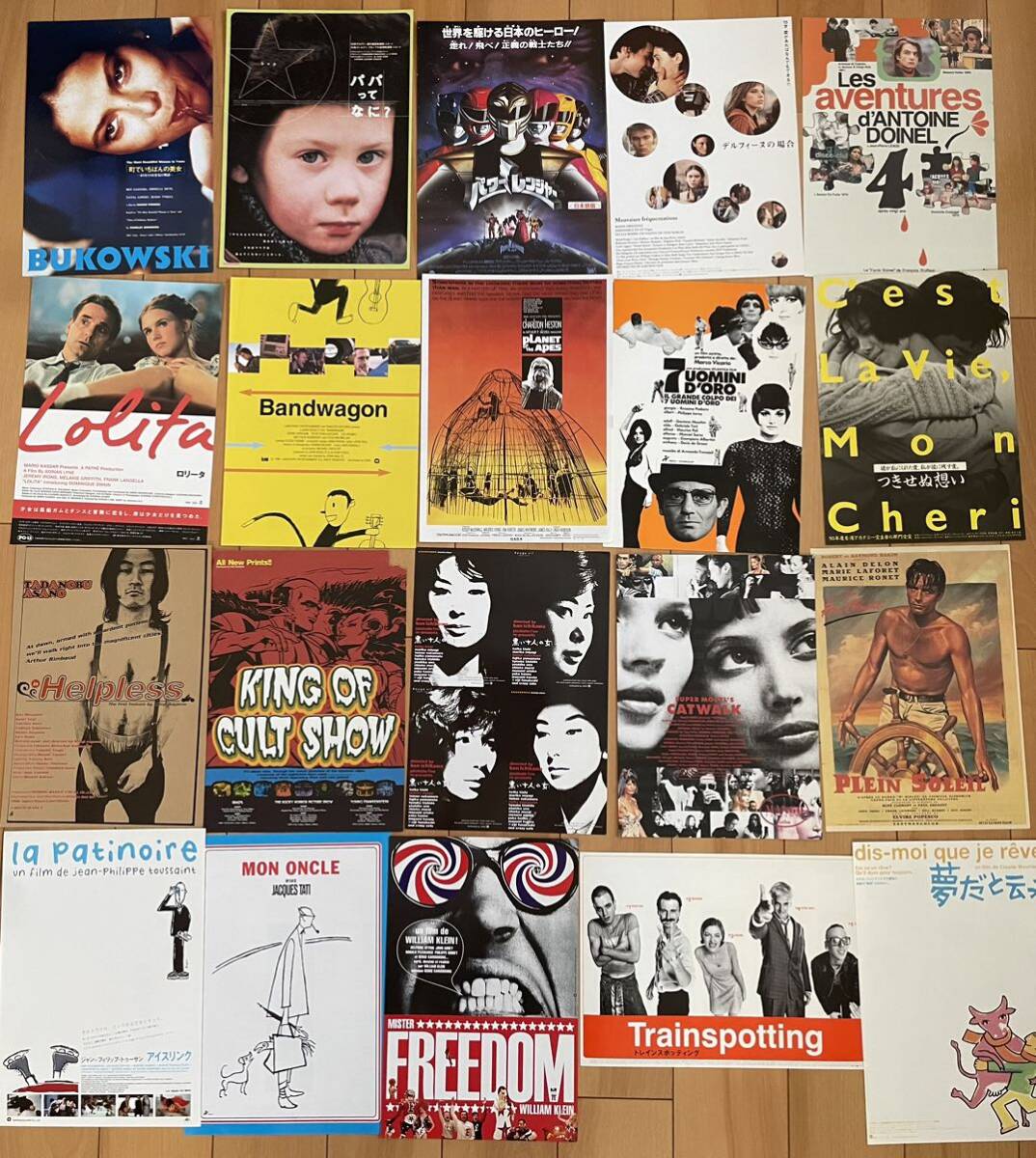 90年代～2000年代初頭頃公開の映画 チラシ 1000枚以上 一括