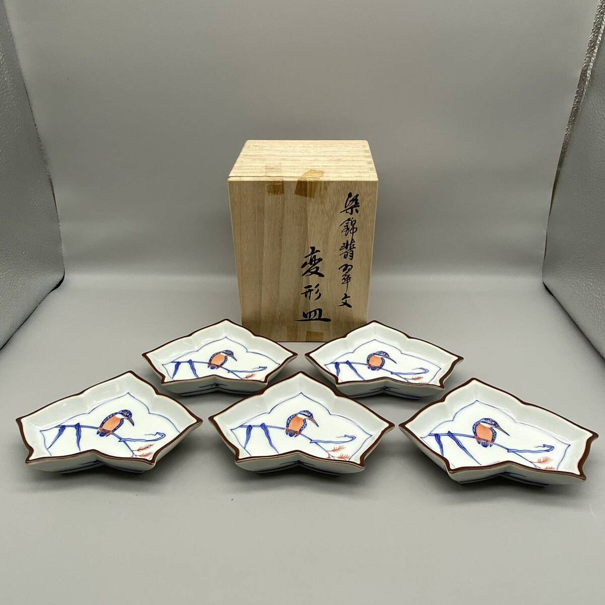 南部鉄瓶 やかん 骨董 湯沸し 茶道具 鉄器 鉄分補給 サビ有り