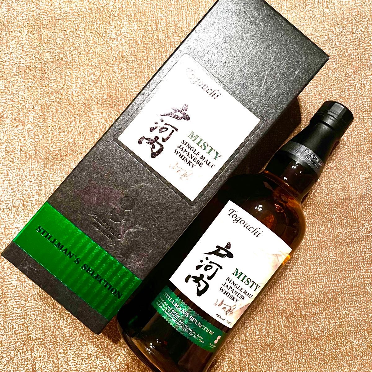 限定品】戸河内 MISTY STILLMAN'S SELECTION