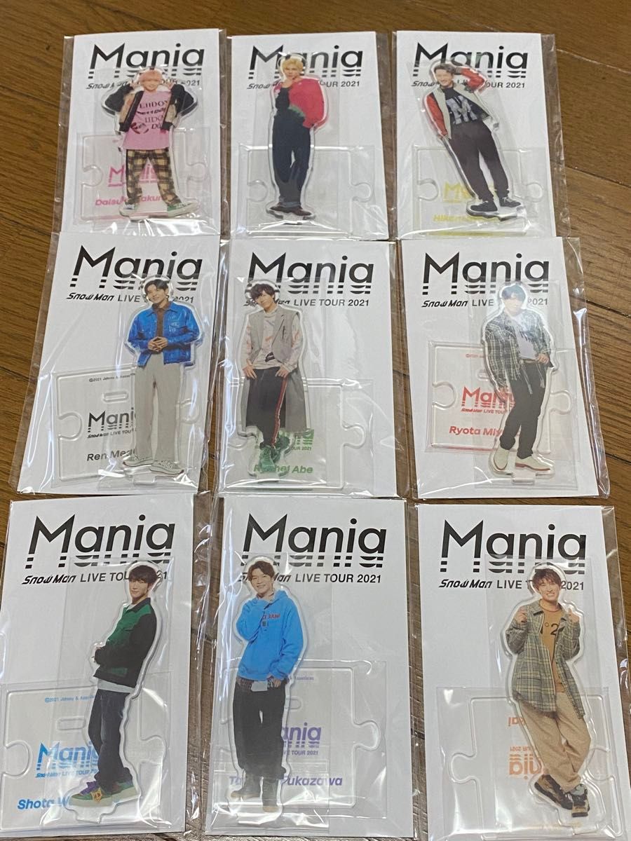 Snow Man LIVE TOUR 2021 Mania 公式アクスタ9人全員セット グッズ