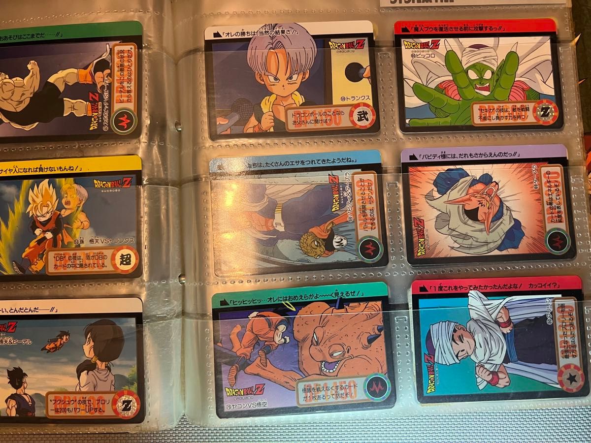 ドラゴンボール カードダス 初期 バンダイ 160種｜Yahoo!フリマ（旧